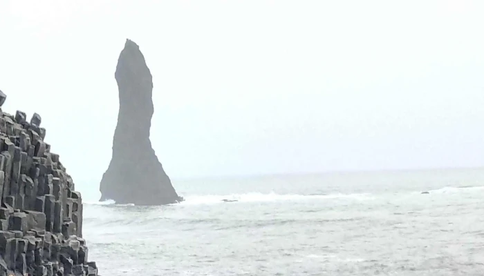 Reynisdrangar Cliffs -  Heimilisfang - Vík