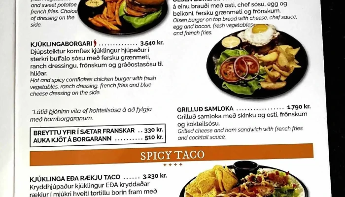 Rif Restaurant -  Hafnarfjorður+258365+3 - Hafnarfjörður