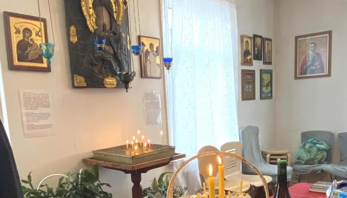Russneska Retttrunadarkirkjan A Islandi Instagram - Reykjavík