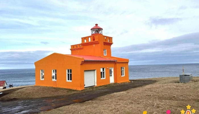Saudanesviti Ferðamannastaður - Siglufjörður