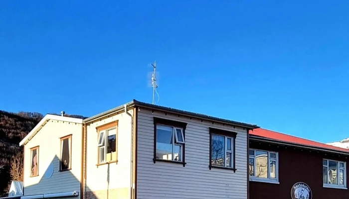 Saudarkroksbakari Sauðarkrokur - Sauðárkrókur