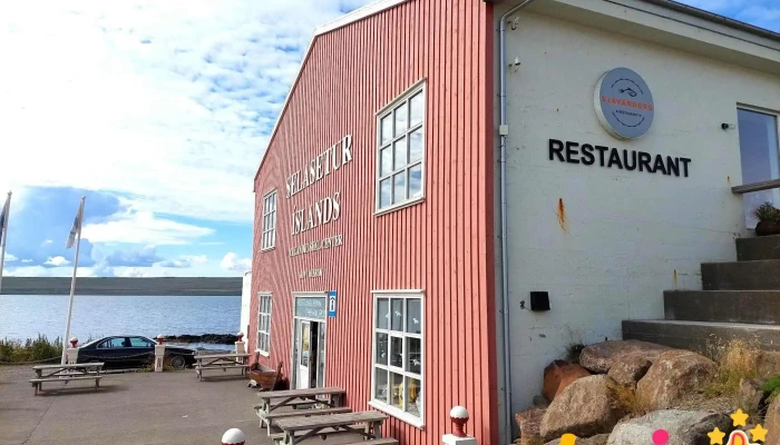 Selasetur Islands Upplýsingamiðstoð Ferðamanna - Hvammstangi