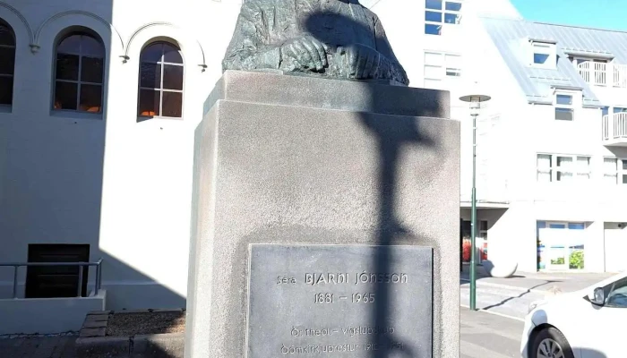 Sera Bjarni Jonsson Sjoflutningar - Reykjavík