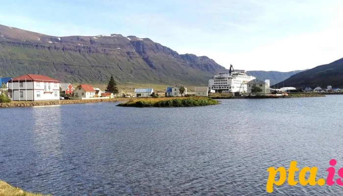 Seydisfjordur Fjall - Seyðisfjörður