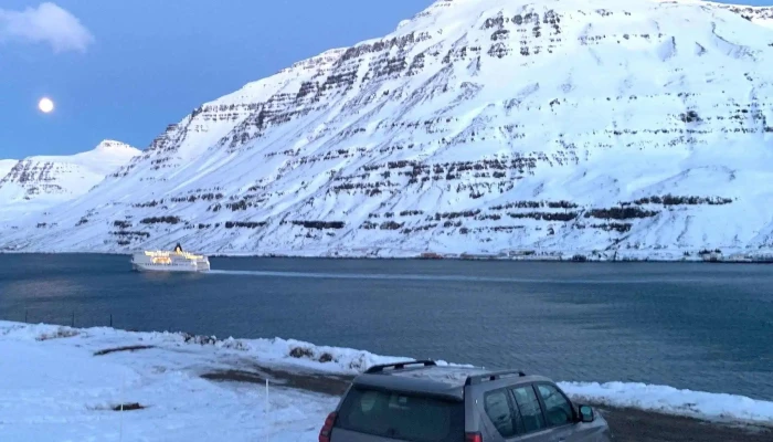 Seydisfjordur Iceland - Iceland