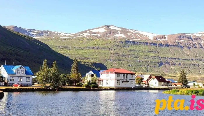 Seydisfjordur Sjoflutningar - Seyðisfjörður