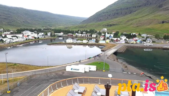 Seydisfjordur Upplysingamidstod Myndskeid - Seyðisfjörður