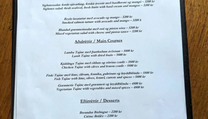 Siglunes Restaurant -  Siglufjorður 5 - Siglufjörður