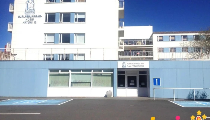 Sjalfsbjorg Landssamband Hreyfihamladra The National Confederation Of Physically Disabled People In Iceland Fra Eiganda - Reykjavík