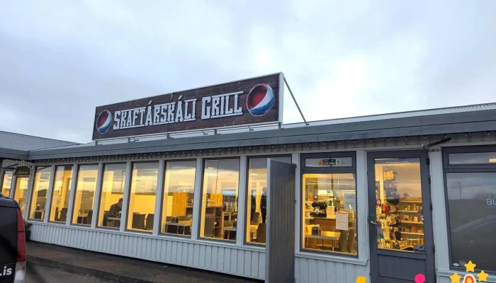 Skaftarskali Nyjast - Kirkjubæjarklaustur