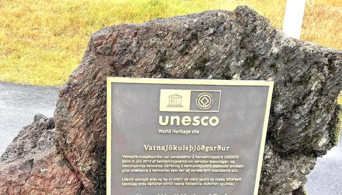 Skaftarstofa   Gestastofa Vatnajokulsthjodgards Opið Nuna - Kirkjubæjarklaustur