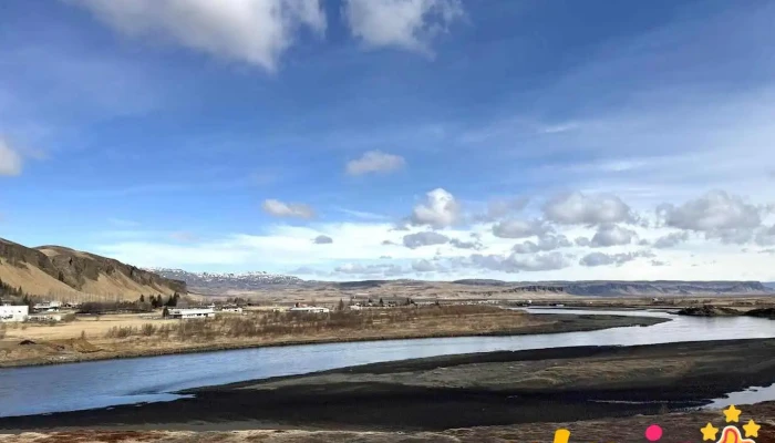 Skaftárstofa - Gestastofa Vatnajökulsþjóðgarðs - Kirkjubæjarklaustur