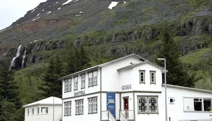 Skaftfell Art Center -  Heimilisfang - Seyðisfjörður