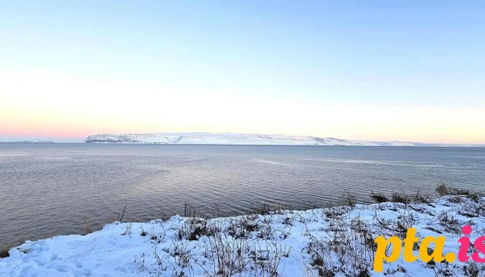 Skarfasker Utsynispallur Utsýnisstaður - Hnífsdalur