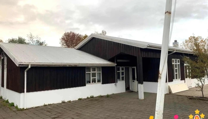 Skatafelagid Vogabuar Skataheimili - Reykjavík