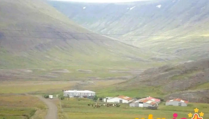 Skeggjastadir Farm Fra Eiganda - Mosfellsbær