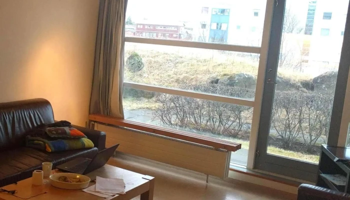 Skerjagardur Myndir - Reykjavík