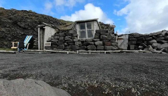 Skessuhellir -  Street View 360deg - Keflavík