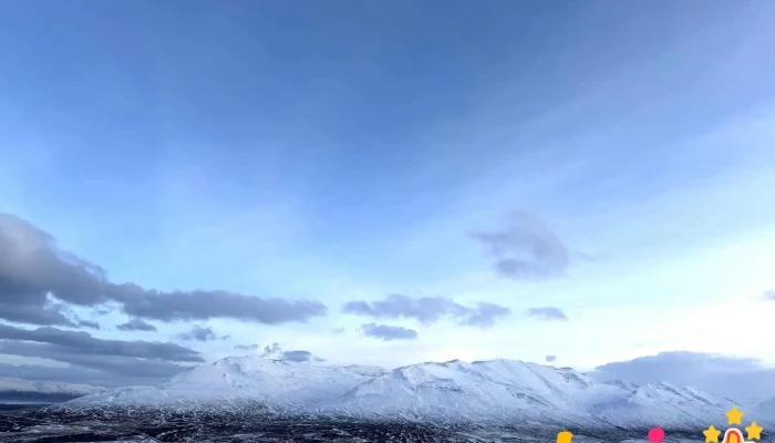 Skidasvaedi Dalvikur Nyjast - Dalvík