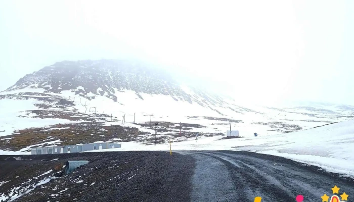 Skidasvaedi I Skardsdal Nyjast - Skarðsvegur
