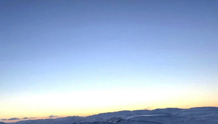 Skidasvaedid I Tindastol Instagram - Sauðárkrókur