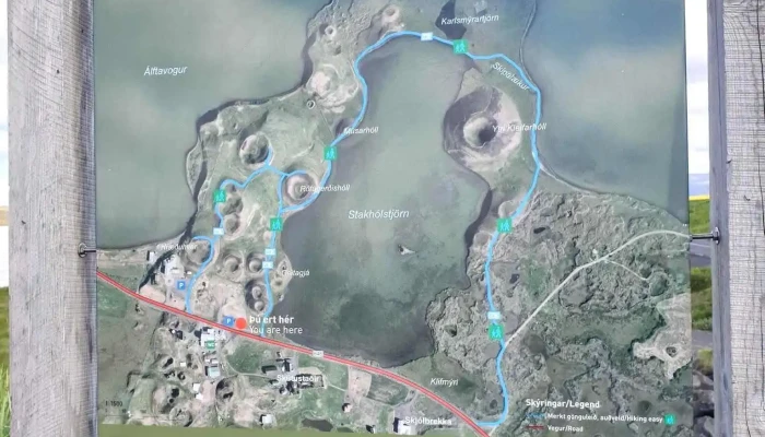 Skutustadagigar Ferðamannastaður - Skútustaðir