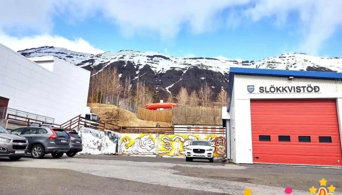 Slökkvistöð Slökkviliðs Fjarðabyggðar í Neskaupstað - Neskaupstaður