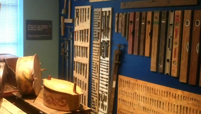 Smamunasafn Sverris Hermannssonar The Sundry Museum Aætlun - Akureyri