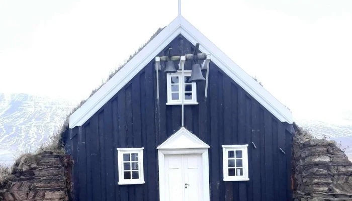 Smamunasafn Sverris Hermannssonar The Sundry Museum Einkunn - Akureyri