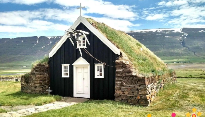 Smamunasafn Sverris Hermannssonar The Sundry Museum Safn - Akureyri