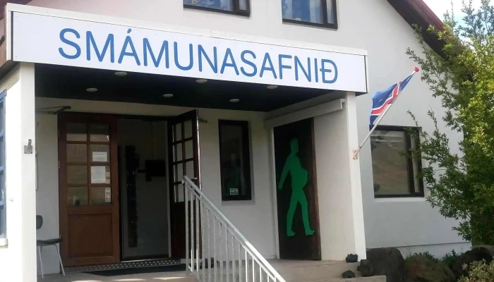 Smamunasafn Sverris Hermannssonar The Sundry Museum Staðsetning - Akureyri