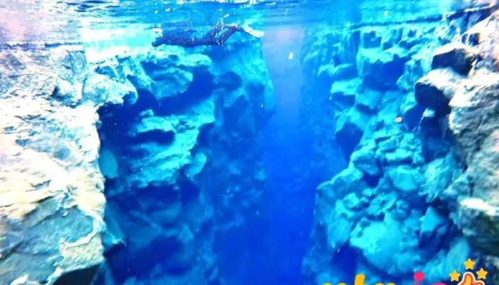 Snaefellsjokull Trollis   Silfra Snorkel - Iceland