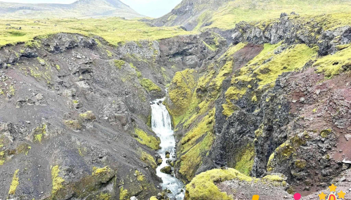 Snekkjufoss -  Utsýnisstaður - Leggur