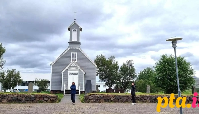 Snorrastofa -  Nyjast - Reykholt