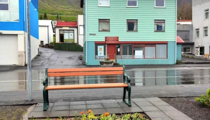 Snyrtistofan Alda - 740 Neskaupstaður