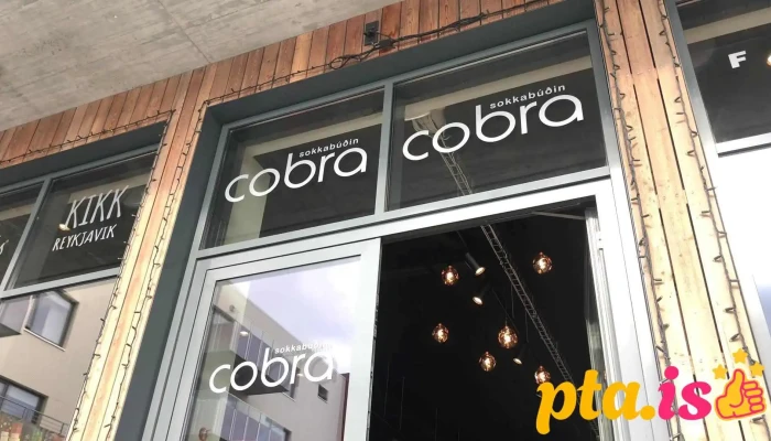 Sokkabúðin Cobra - 210 Garðabær