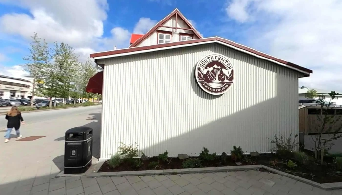 South Center -  Street View 360deg - Selfoss