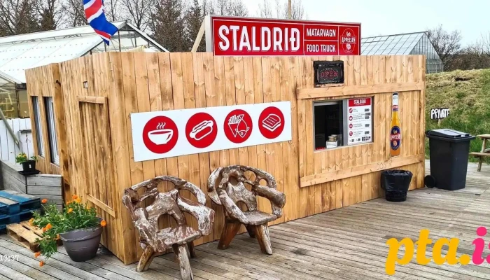 Staldrið Food Truck - Ísland