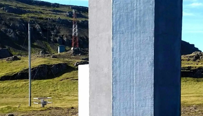 Streitishvarf -  Fjall - Os