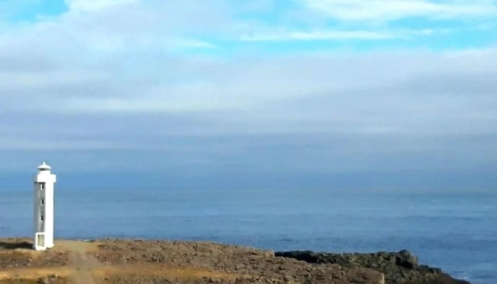 Streitisviti -  Heimilisfang - Fjarðabyggð