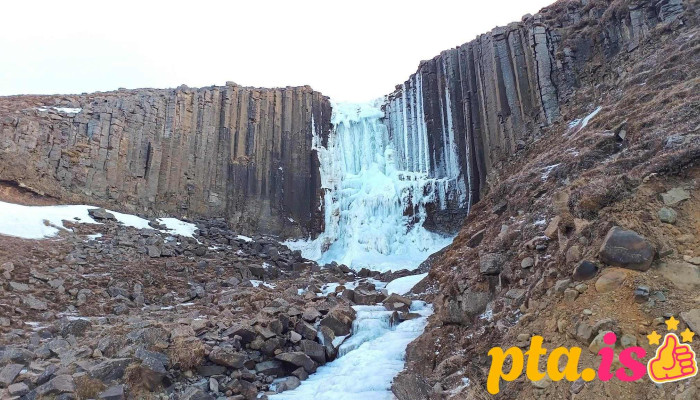 Studlafoss Fjall - Iceland