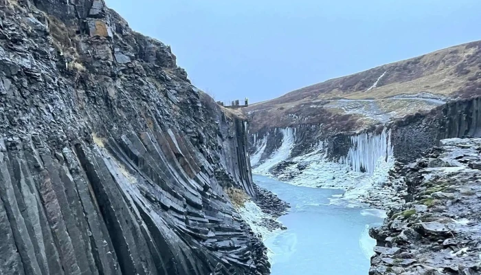 Studlagil Kynning - Eiriksstadhir