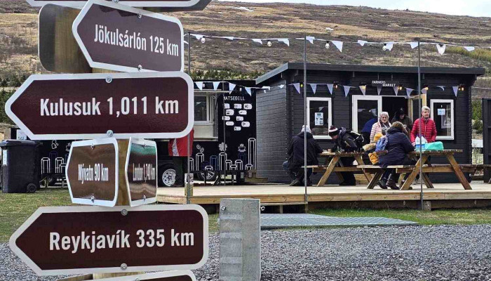 Studlagil Restrooms -  Almenningssalerni - Egilsstaðir