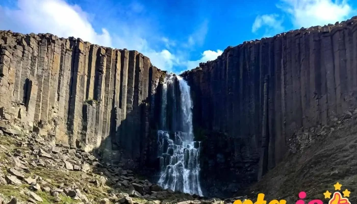 Stuðlafoss - Iceland
