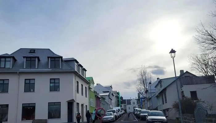Sudurver Verslunarmiðstoð - Reykjavík