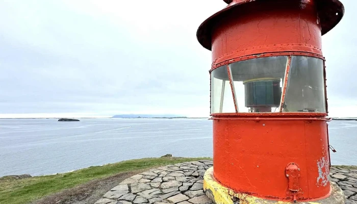 Sugandiseyjarviti Verð - Stykkishólmur