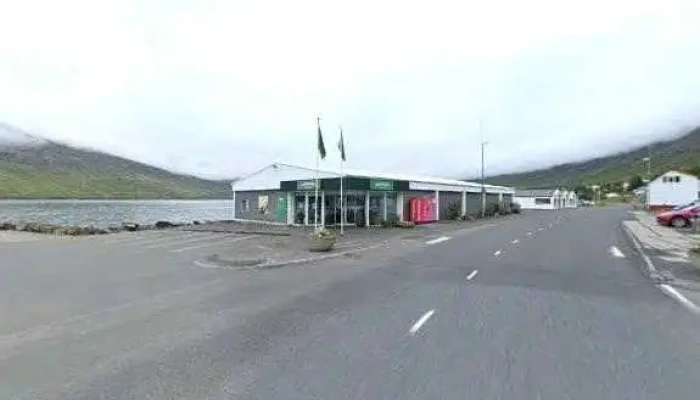 Sunbudin Street View 360deg - Neskaupstaður