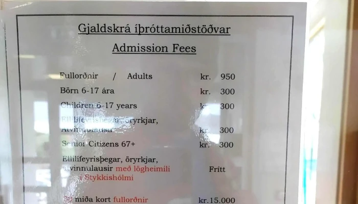 Sundlaug Stykkisholms Opið Nuna - Stykkishólmur