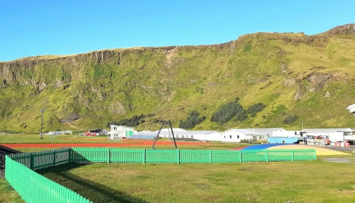 Sundlaugin Vik Kynning - Vík