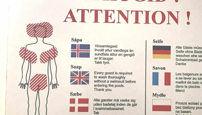 Sundlaugin Vik Simi - Vík